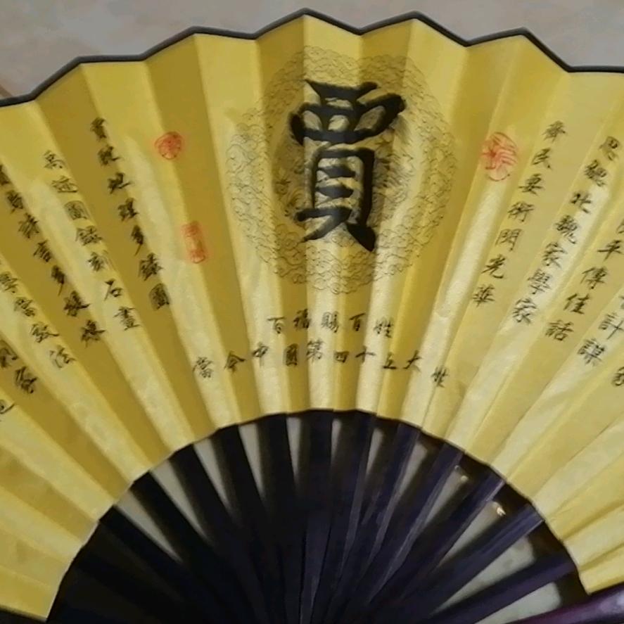 🐵勤俭持家🐵152