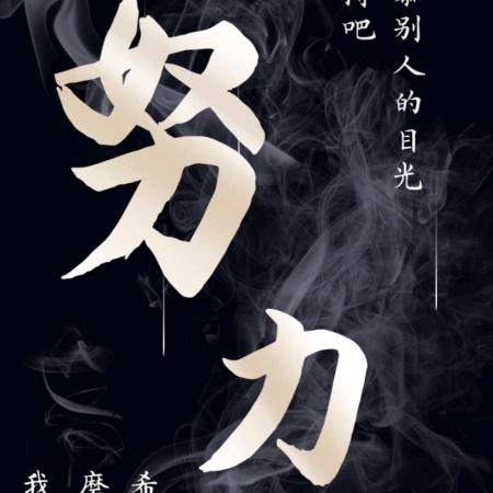 似是故人来