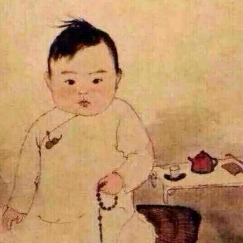 前缘