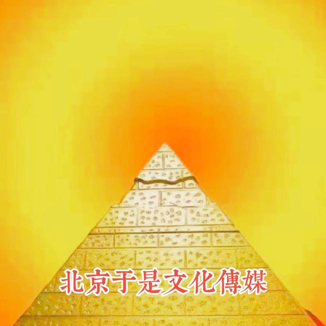 塔尖