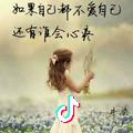 有多远走多远