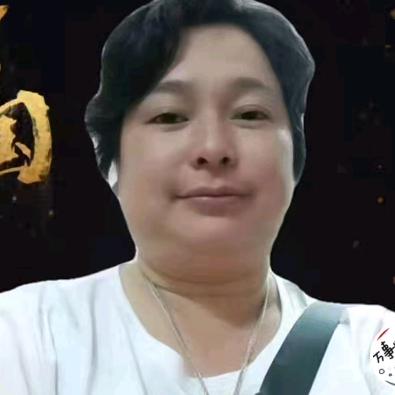 卢亚妹(卢结珍)