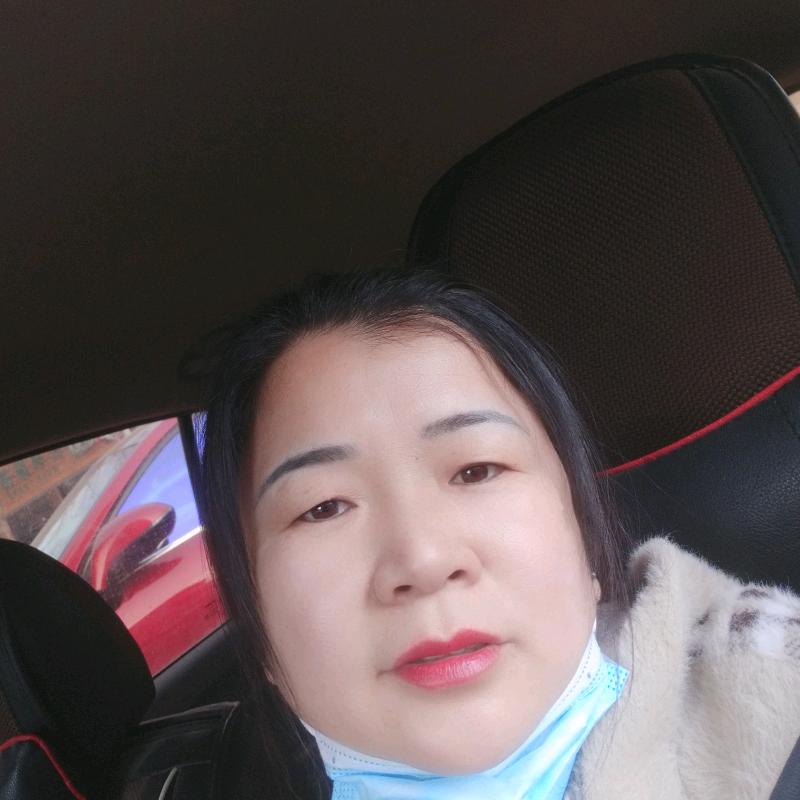 慕色