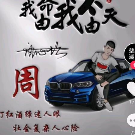 延森物流南昌到上海昆山，南昌到长沙