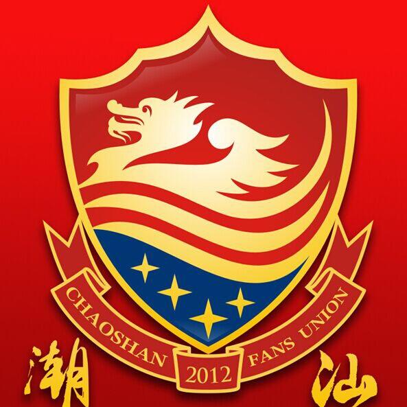 潮汕球迷会