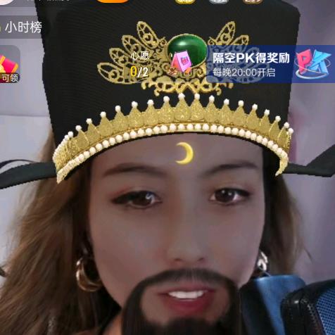 霸气老大🌹🌹