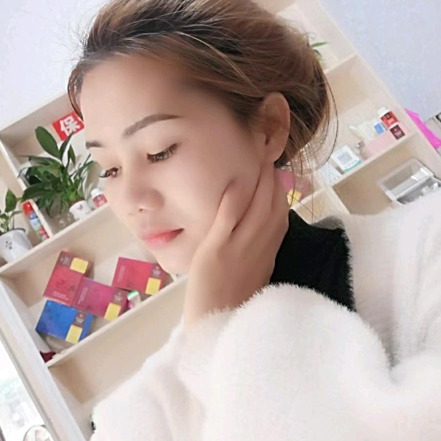 美好