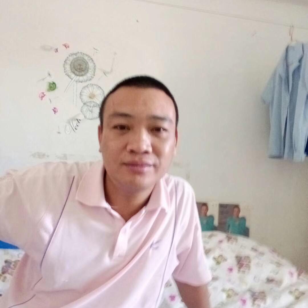 单着向前冲