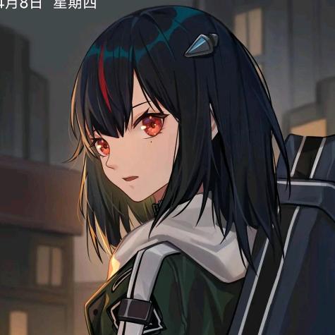 除尘（拒绝私聊）