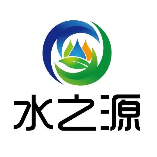 陆河 水之源净水器