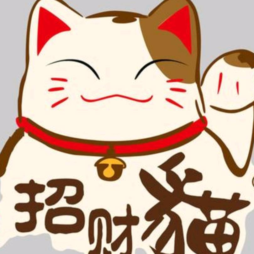 荭荭💋