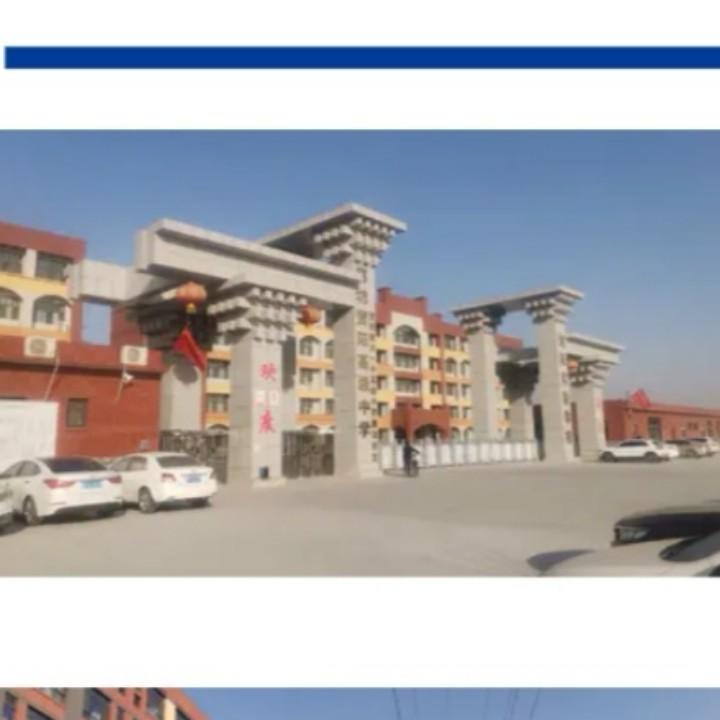 heyanghengzhong
