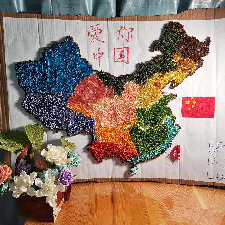 不知道叫啥的小仙女