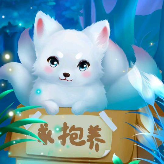 小林子