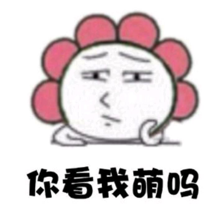 🌈波昂棒