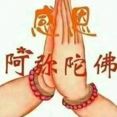 小苏刻碑