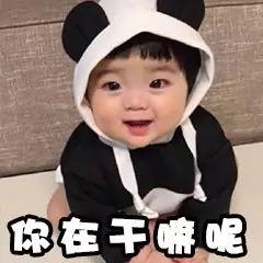 幸福的一家人🌹🌹🎉🎉🎊🍎🍎