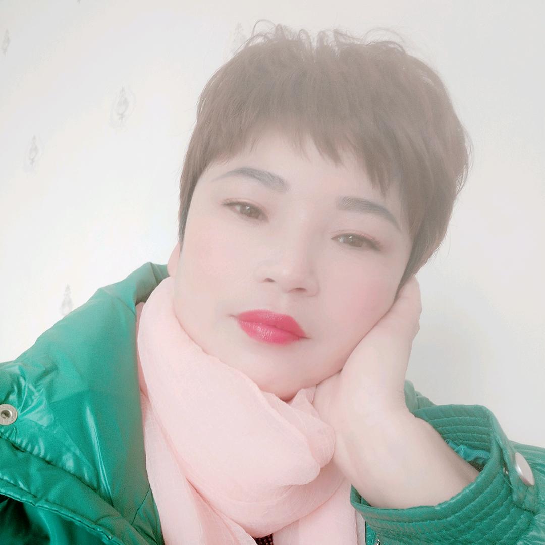 花迷