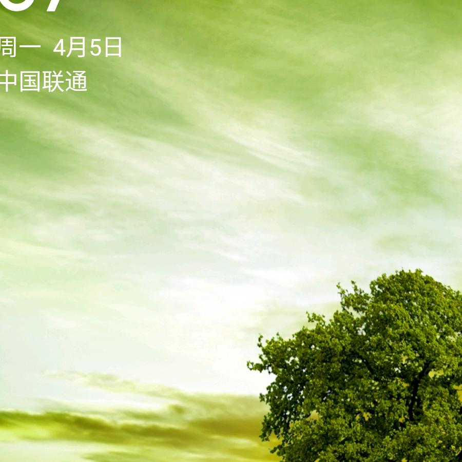 @宇涵