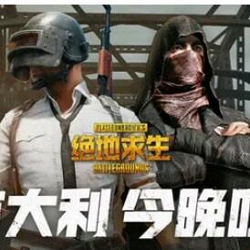 熙仔