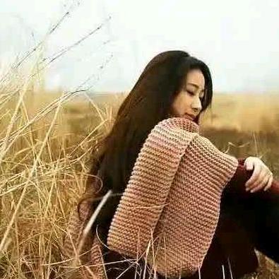 用户🌺🌺人生如梦🌺🌺