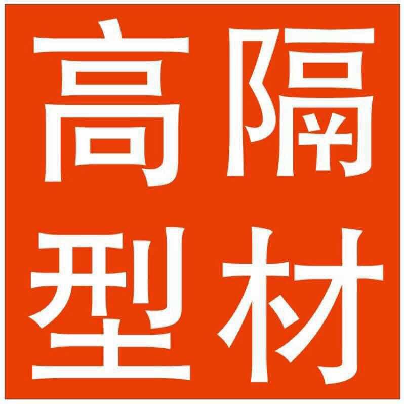 赣通铝业