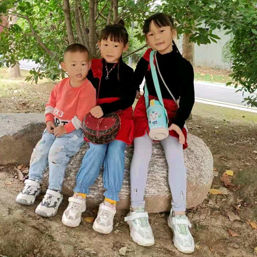 🌾琦🌸美🌹言🍀