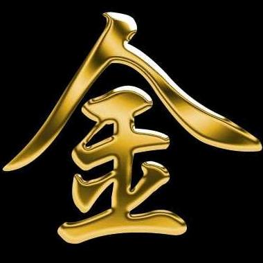 农业服务