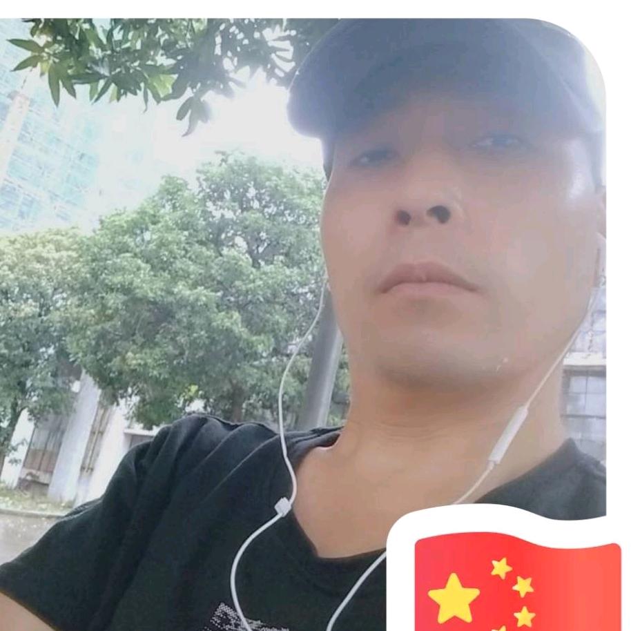 🌈🕊️💋阿东