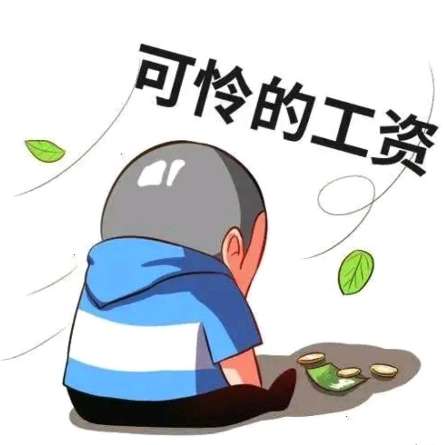 一团小峰峰