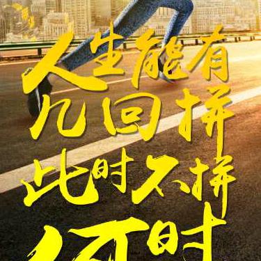 封丘县侯建卫厨卫电器