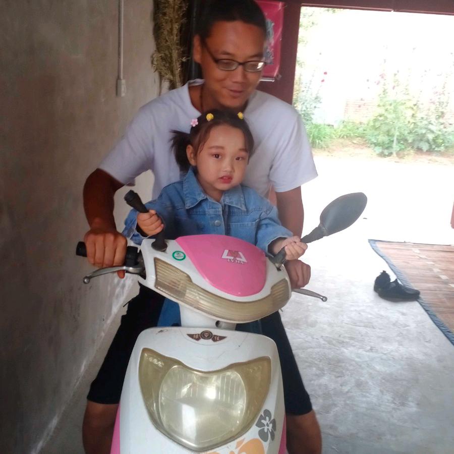 孙其自然
