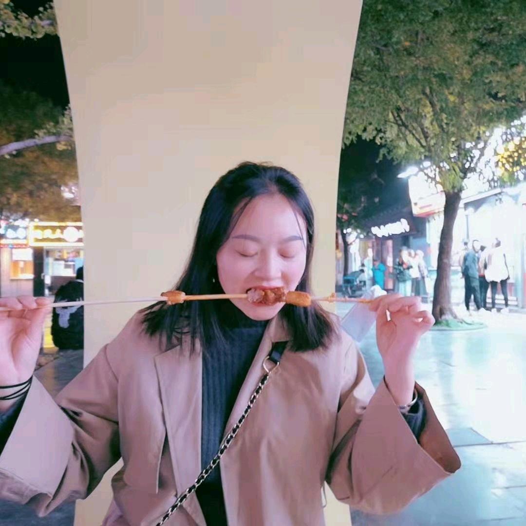 高瀶
