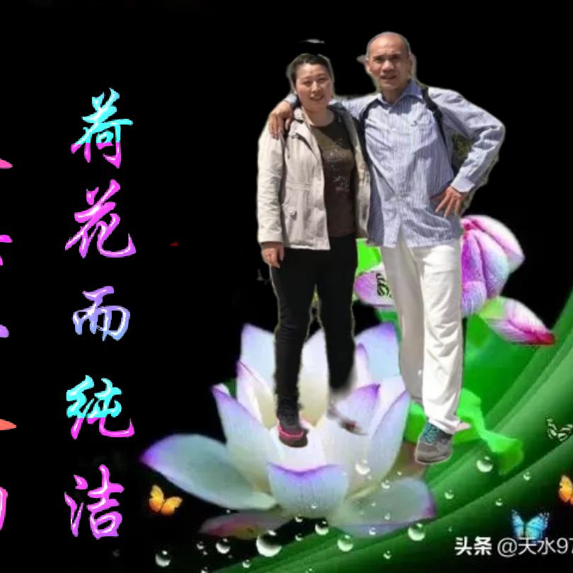 一根筋