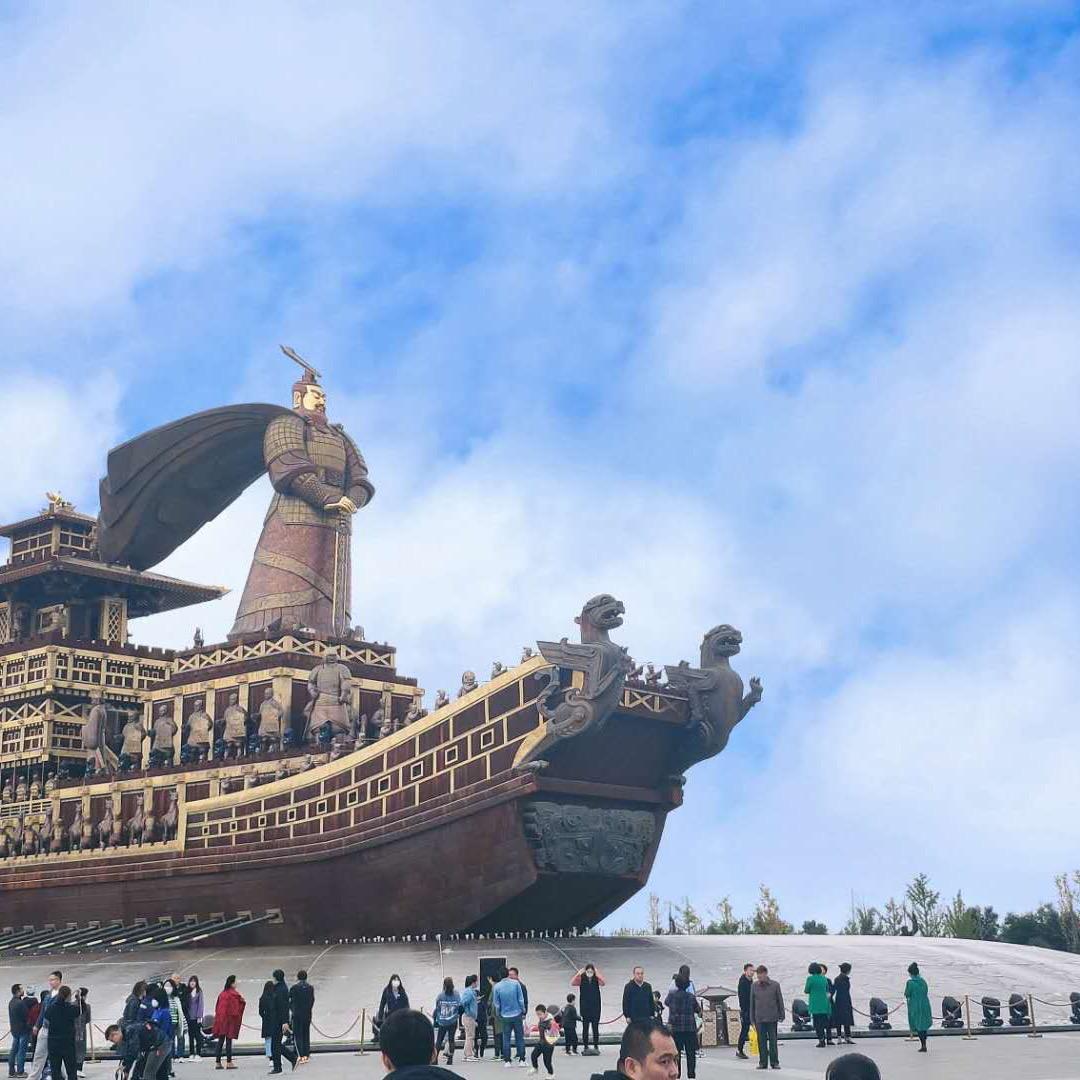乐逍遥