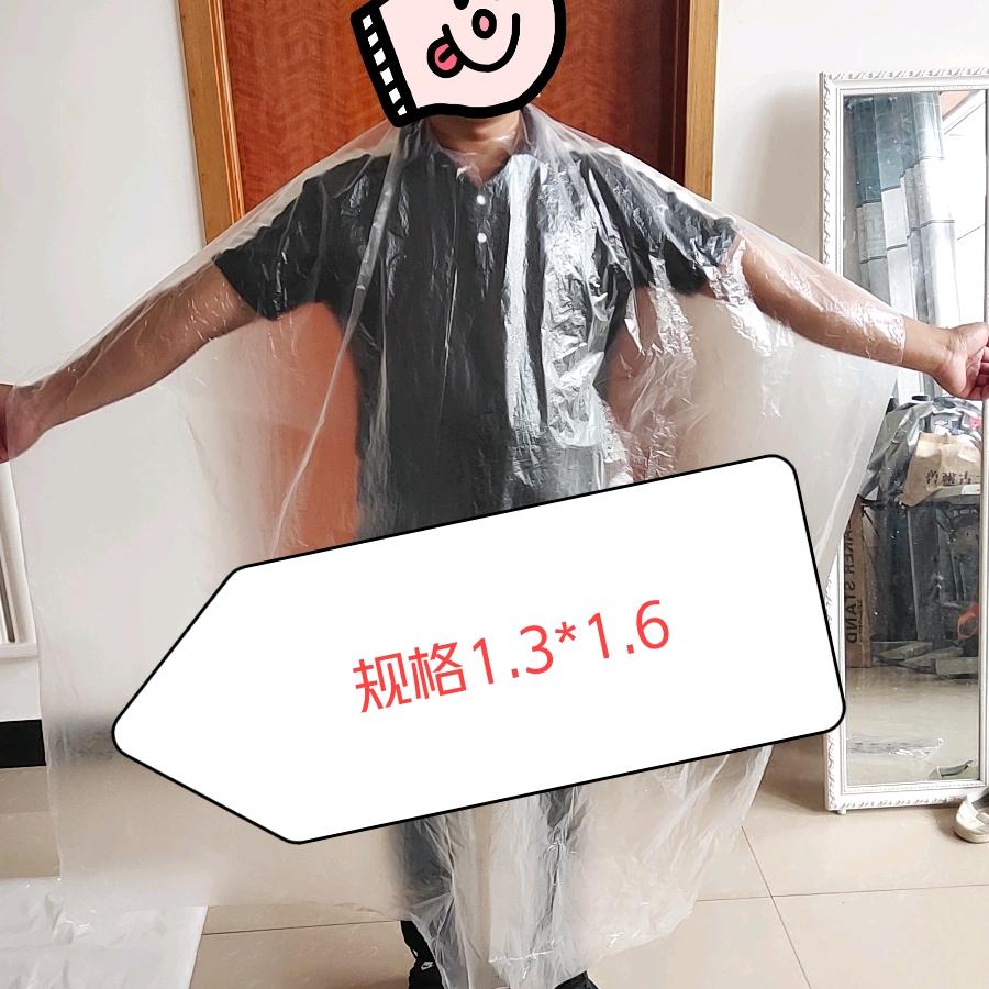 一次性围布披肩厂家