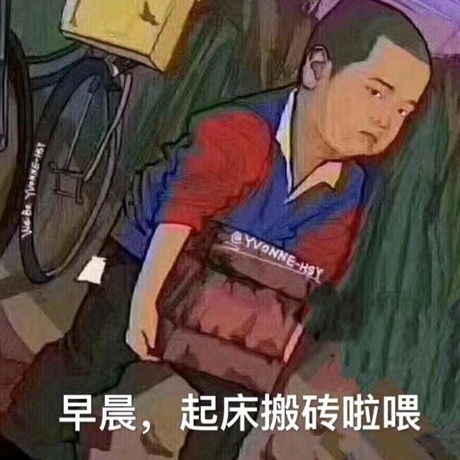 陈，陳