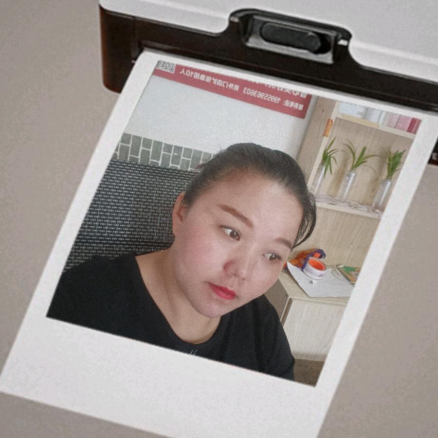 心怡