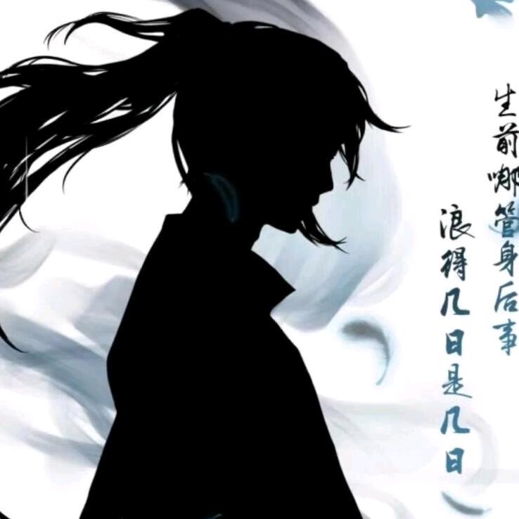 ฅ一梦三年এ᭄ꦿ