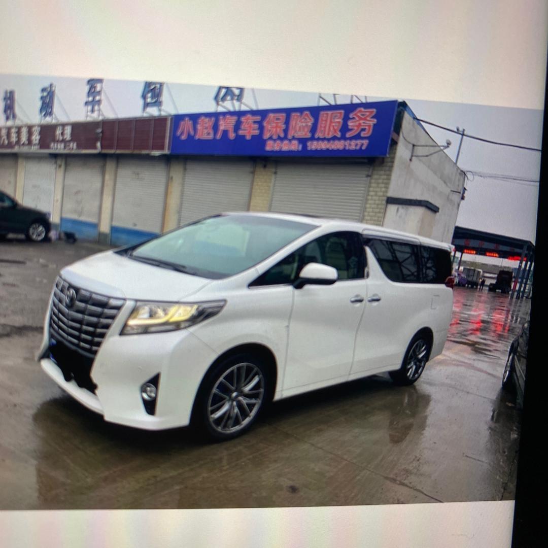 临淄小赵汽车服务🚗