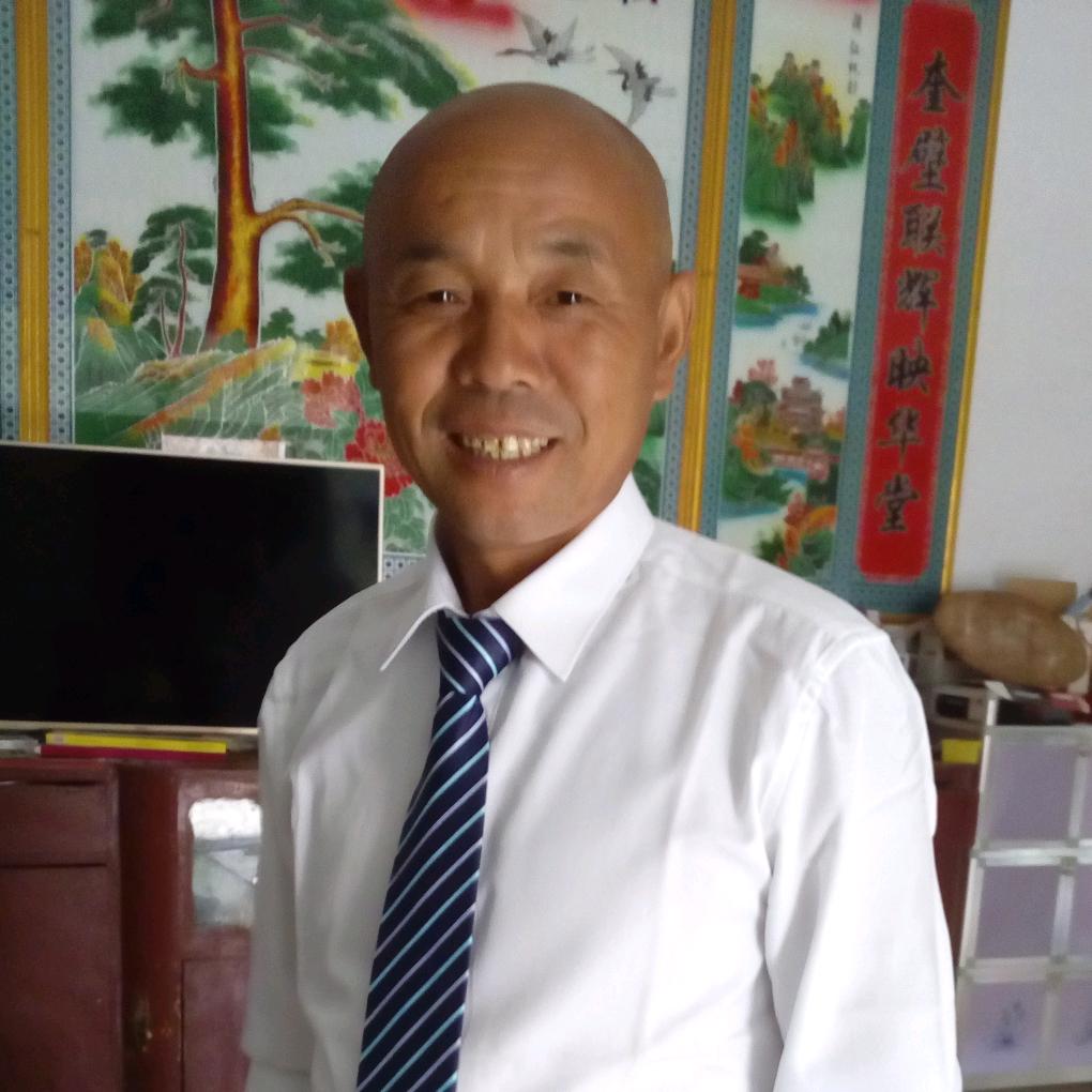 张家老三