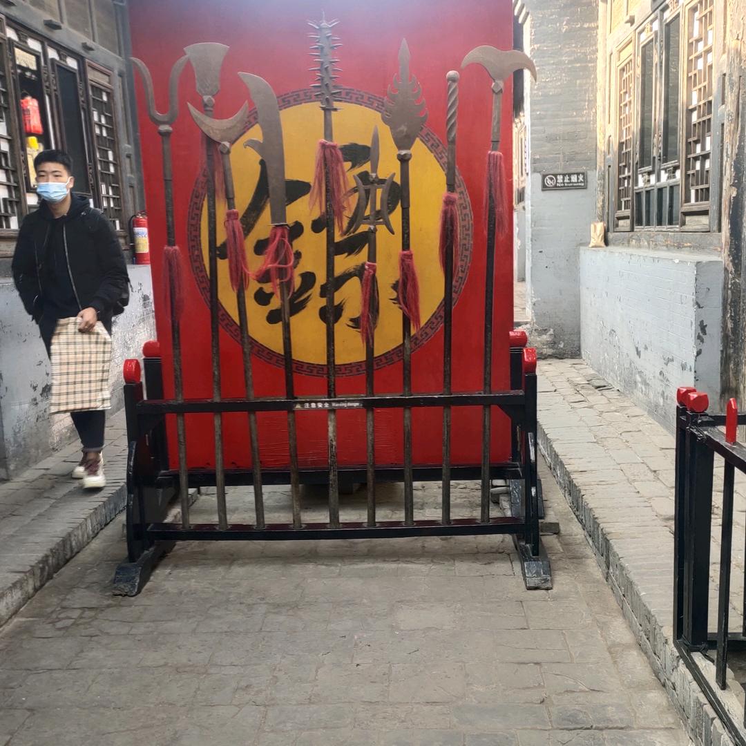 张