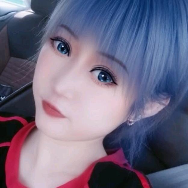 得之我幸，失之我命，