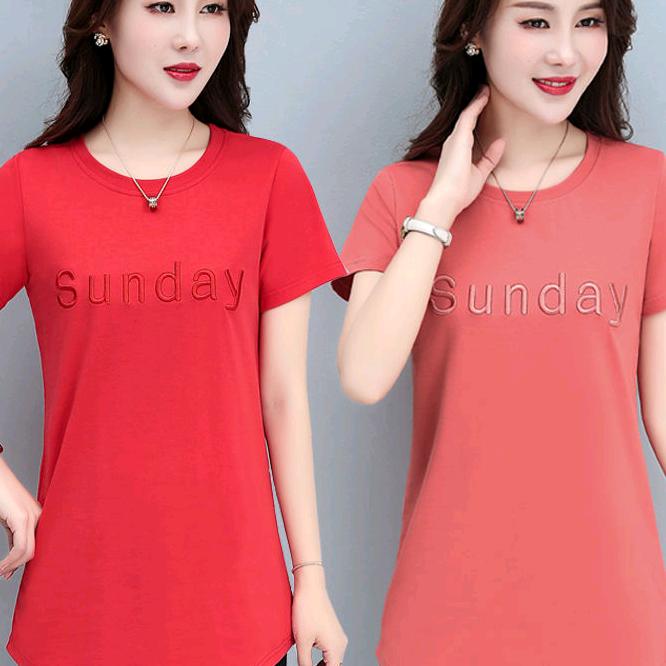 正宗富郭庄芥茉鸡