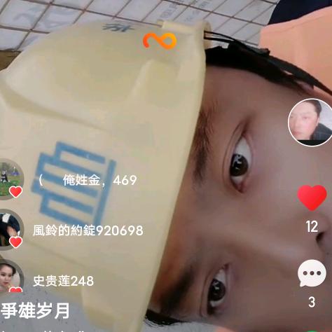 争雄岁月一五六一四四零三五六七