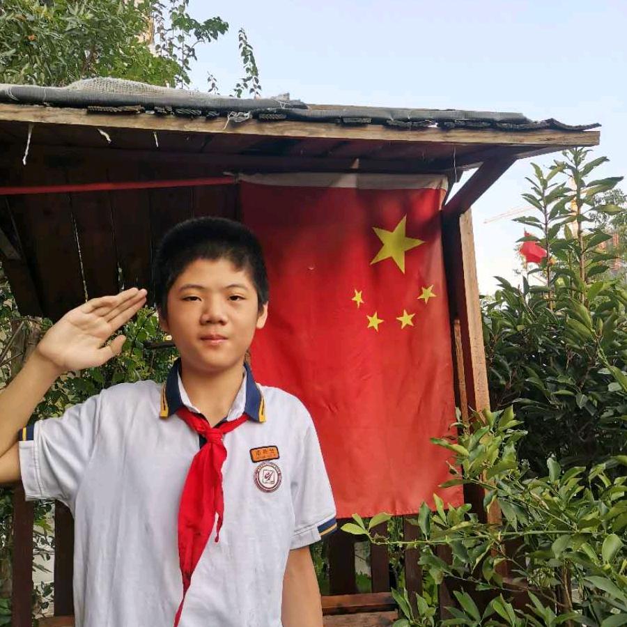 陈路得