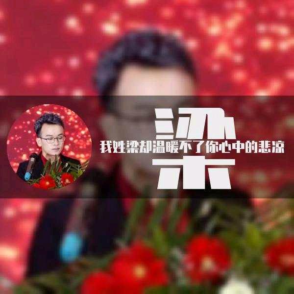 🌈当爱已成往事🌈