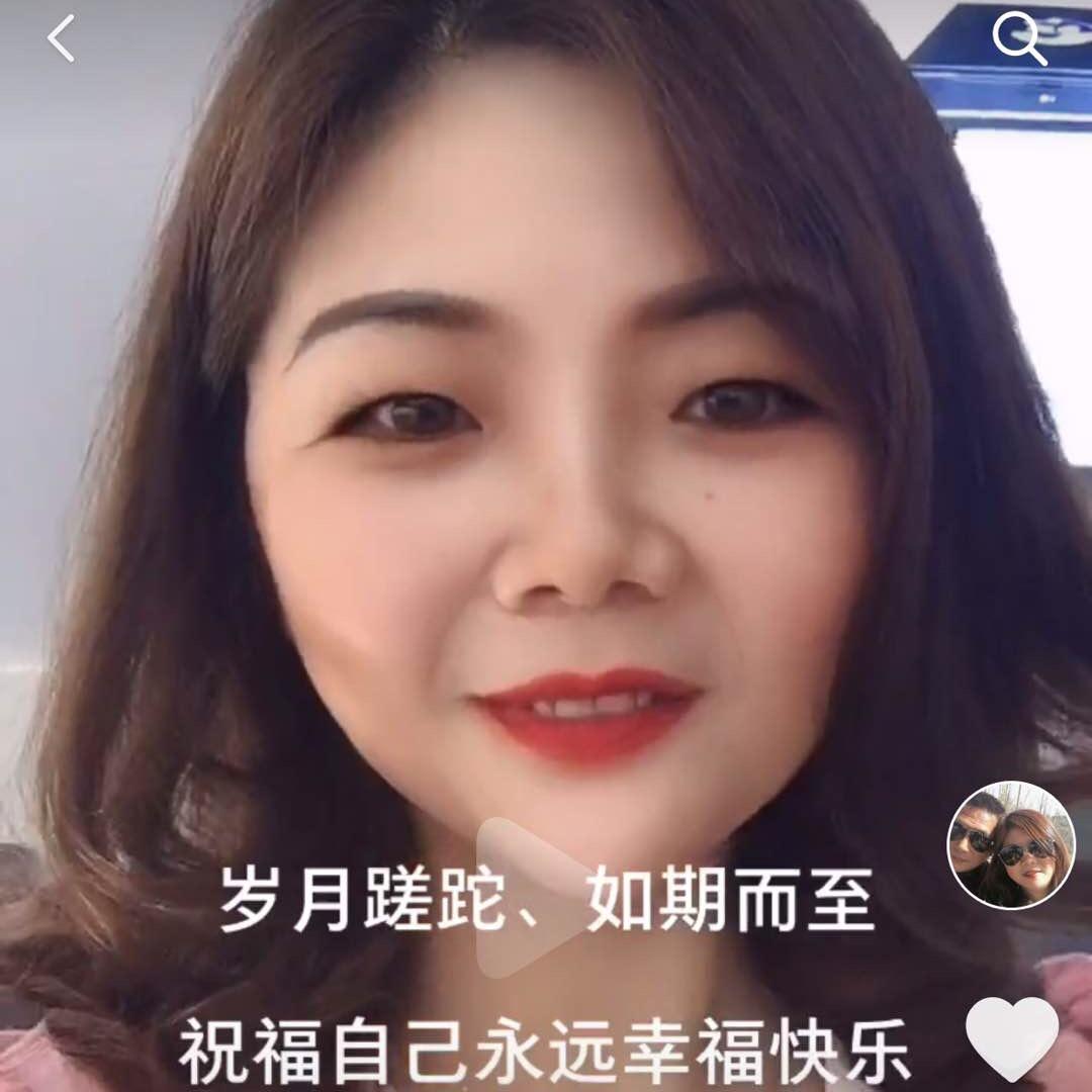 绵阳川和、雀友麻将机董海英