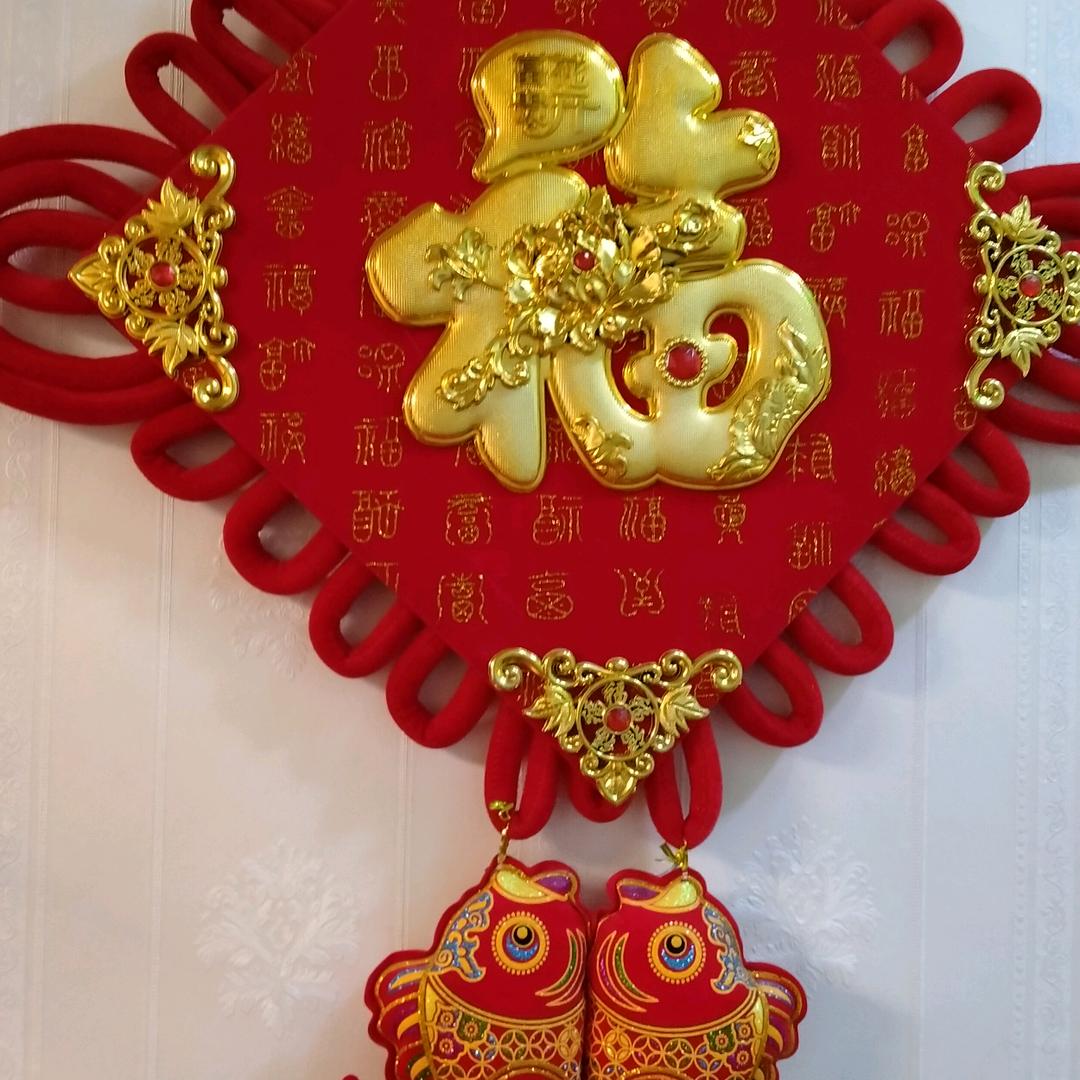 🧧平🌅安🌅福🧧