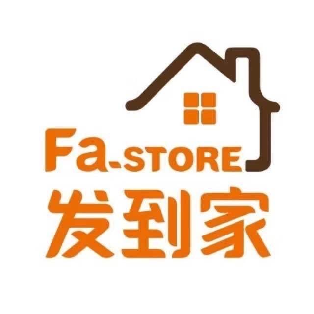 榆中大润发发到家超市